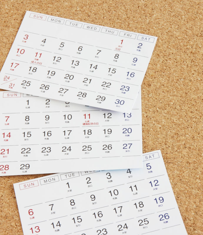 3PR_カレンダー2_スマホ